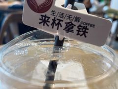 -Peet's Coffee皮爷咖啡(上海长风大悦城店)
