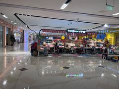 -鑫嘉汇购物中心