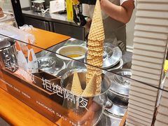 -野人先生现做冰淇淋(北京环宇荟店)