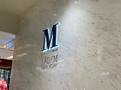 -Lady M(沙田新城市广场店)