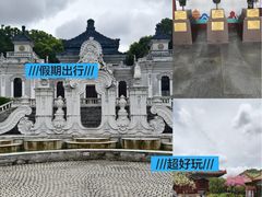 -珠海圆明新园