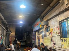 大堂-华哥新鲜猪精品美食