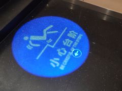 -海底捞火锅(劲松店)
