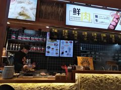 -呼啦面馆·头牌豌杂面(爱琴海店)