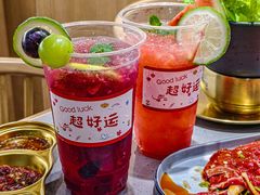 -金会长自助海鲜·烤肉(人民广场店)