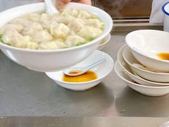 -汪家馄饨(集庆路店)