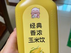 -肯德基(欣旺店)