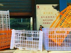 -盛兴面馆(真儒大厦店)