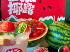 -时间仓(湘江世纪城店)
