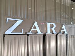 -ZARA(凯德乐峰广场店)