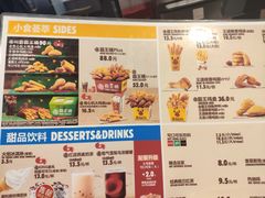 菜单-汉堡王(兰州中心店)