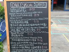 -LA MAISON公鸡和龙(蛇口店)