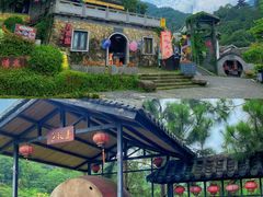 -广东天露山旅游度假区