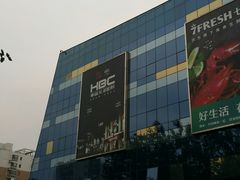 -万向城(裕华路店)