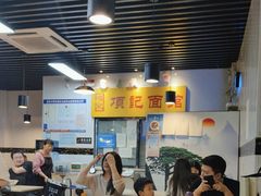 -项记面馆(明瓦廊店)