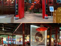 门面-缪氏川菜(深圳北站缤果空间店)