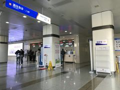 -大连医科大学附属第二医院(总院)