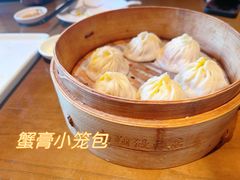 -南翔馒头店(豫园店)