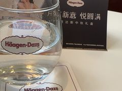 -哈根达斯(龙湖时代天街店)