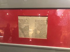 -遵义会议纪念馆