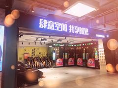 -凯德MALL(望京店)