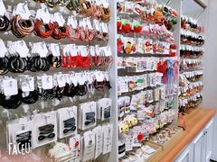 -畹町(槐房万达店)