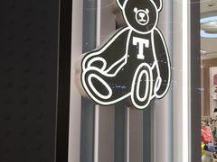 -TEENIE WEENIE(正大广场店)