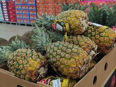 -嘿嘛仓储购(华明店)