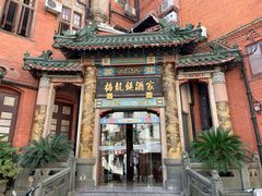 -梅龙镇酒家(南京西路总店)