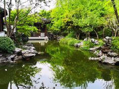 -秋霞圃