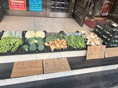 -泰合素食(双流店)