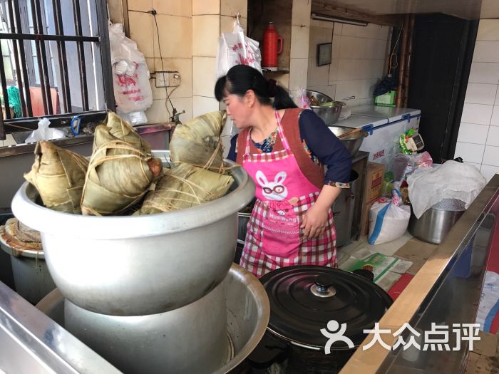 周萍粽子店图片 - 第12张