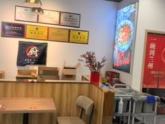 -兰州陈记牛肉面 ·烧烤· 铜锅涮肉(万达店)