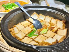 泉水烤豆腐-锦绣金山人家(友谊店)