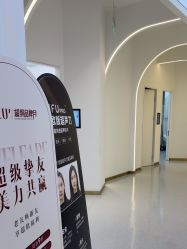-Dr.U博士医疗美容医院