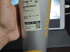 -沪上阿姨·臻选茶饮(上海环球港店)