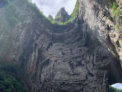 -武隆天坑寨子景区