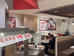 -乡村基(两江新区黄山大道第二餐厅)