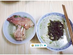 -盛兴面馆(真儒大厦店)