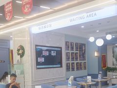 -顺德口腔医院(幸福东区店)