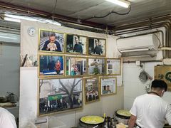 大堂-清真西花市煎饼