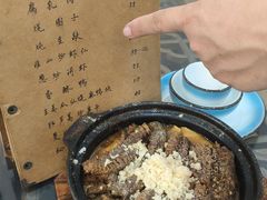 -广迎居老正兴菜馆