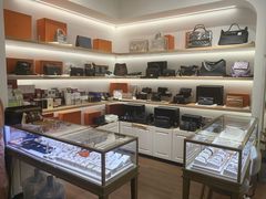 -海星奢选二手奢侈品手表包包鉴定回收寄卖(墨玉南路店)