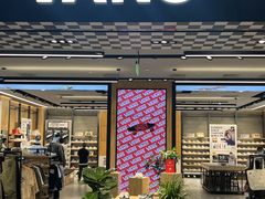 -VANS(三里屯太古里店)