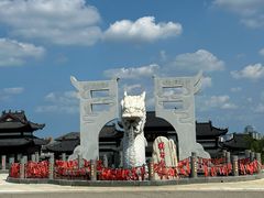 -威海华夏城景区