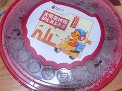 -大鸭梨烤鸭(望京店)