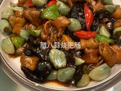-门框胡同褡裢火烧(赵公口店)