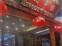 -鹊华居·地道鲁菜·海鲜·融合味(大明湖店)