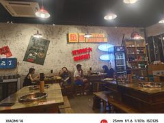-川渔郎·鱼蛙自助火锅(文殊院店)