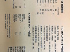 菜单-阿什卡咖啡馆ESSCA COFFEE(塔里木石油宾馆店)